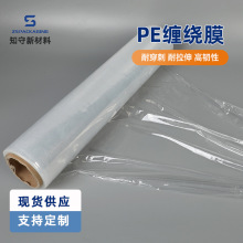 羳PE͸p@ĤĤճoĤϱĤCðbp@Ĥ