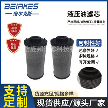 �S�����l DRLF-A2600x10P DRLF-A2600x20P ��Ч��Һ�����͞Vо