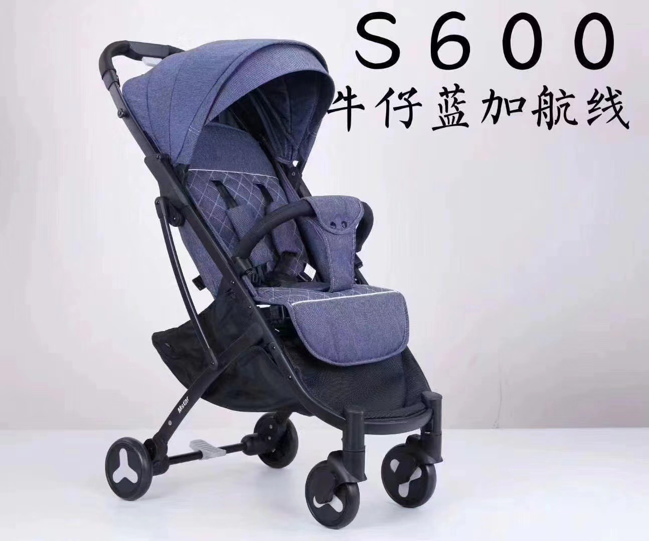 Cochecito de bebé puede sentarse y acostarse fácilmente con un solo clic plegable de alto paisaje caminando bebé artefacto bolsillo de almacenamiento portátil empuje