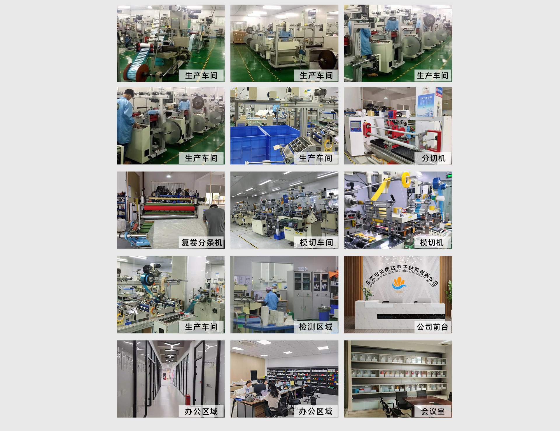 O1CN01Shldhb27C8UEtfjN5_!!2219