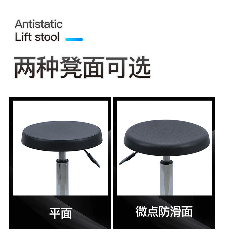 06-厚面和微点防滑面_08.jpg
