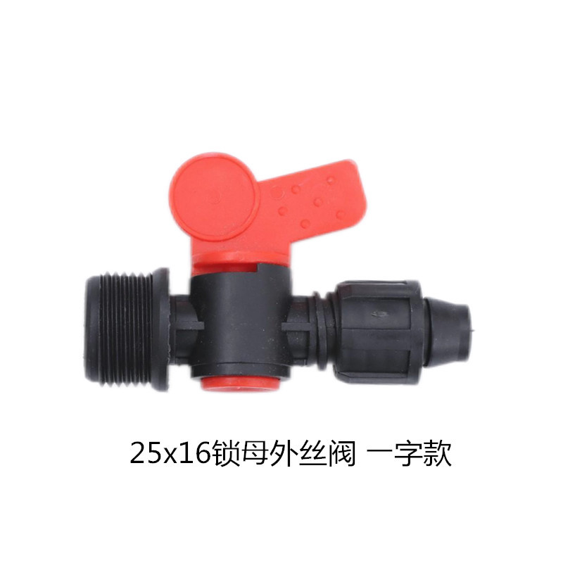 Pe válvula pequeña tubería de agua tubería de goteo conector de riego cerradura de riego hembra válvula de alambre macho conector de rosca macho interruptor de válvula al por mayor 211