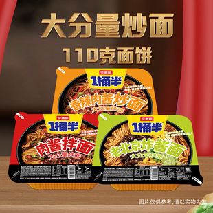 ������1Ͱ�보����b�ϱ���ը�u���nʽ���u����ʳ�ɰ賴�淽����
