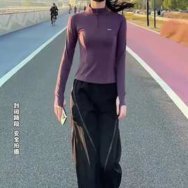 晨跑运动套装女2025新款健身房跑步专业训练服显瘦速干瑜伽服长袖
