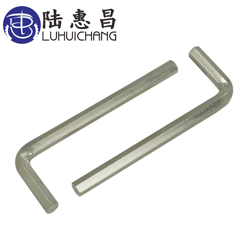 镀镍加硬内六角螺丝扳手 L型梅花扳手  螺丝工具 M1.5-M19