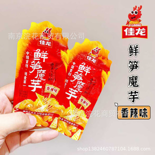 �����r�Sħ�� �����������uζ ���e��ʳһ��5��