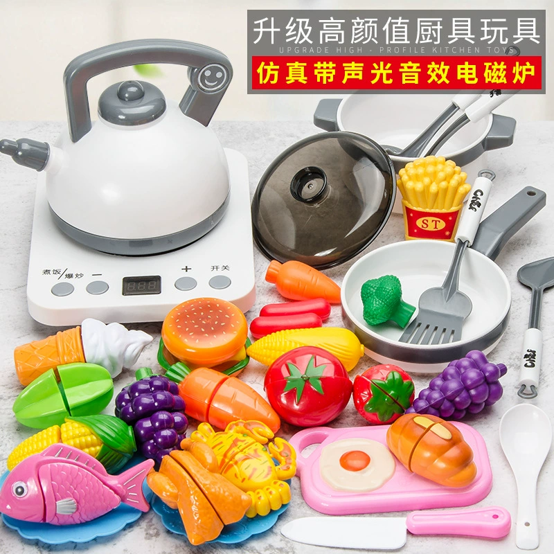 Семейная игрушка для резки для мальчиков