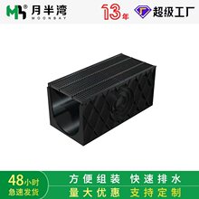 ��Ʒ��ˮ��u�Ͳ۲��P䓾���܇���֬�̨��ˮ����ˮ��hdpe��ˮ��