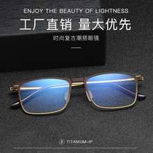 ȫ���X�V�Ͻ�򳬏�B��²��AĘ�o���c���@���F���p�r���̄�ȫ��