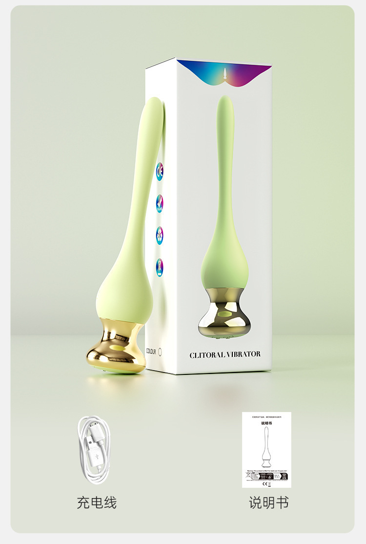 Mystery Cloud Feather Anal Plug, Dual-Purpose Silicone and ABS Vibrating Plug, Forest Green — detail image 16