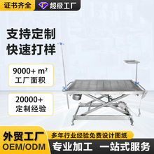 �������g̨����̎��̨�����t�Ða��늄Ӳ��P��tԺ�������g̨