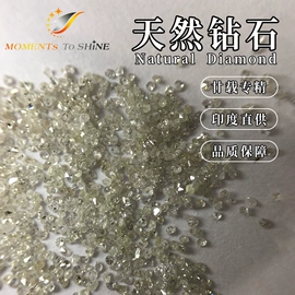 宝石工艺品;戒指;钻石其他饰品