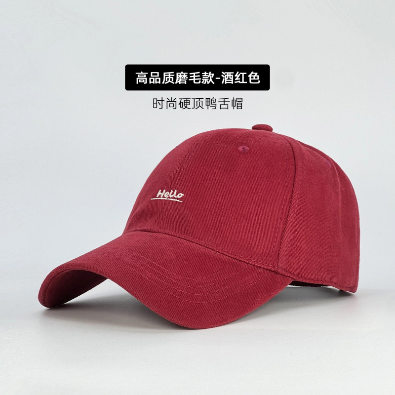 秋冬新款磨毛棒球帽女韩版大头围显脸小户外运动百搭硬顶鸭舌帽男|undefined