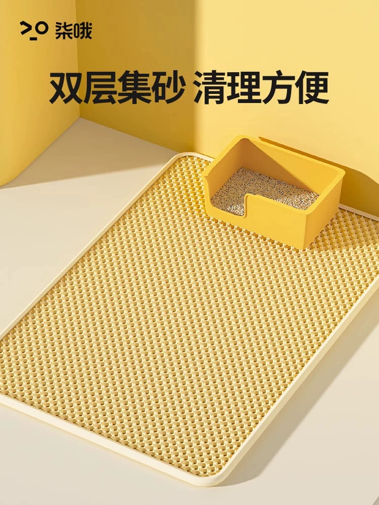 Коврик для кошачьего туалета, коврик для кошек, коврик для кошачьего туалета с защитой от брызг, коврик для защиты от протечки песка для кошек, коврик для защиты от протечки песка в туалете, коврик для домашних животных