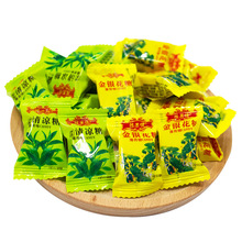 陈果佬金银花糖 跑江湖地摊十元模式清凉爽口润喉糖 薄荷味梨膏糖