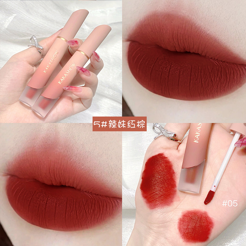 kakashow クリームリップグレーズベルベットマットリップマッド美白カップに付着しにくい保湿口紅ブラッシュピーチガール|undefined