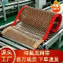 输送网状网格印花机烘干带