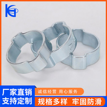 工厂定制水龙头水管铁镀锌双耳卡箍 20-23煤气管镀锌双耳管箍抱箍