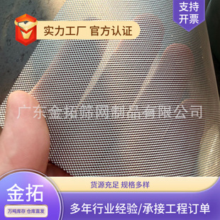 ���P�����������W ΢��늘O�^�V����C�W�֏S��ֱ�N