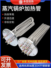 140MM���m���C�C�ӟ��ˮ��偠t����늟��220V/380V�����l����