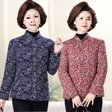 秋冬季女士棉衣夹棉加厚老太太棉袄中老年新款大码印花宽松棉服