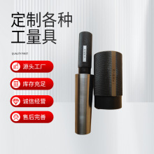 �Ͻ�䓷ǘ��ݼyҎ����ֹͨҎ�����ݼy�hҎ���߹��S�ӹ����l�߾���