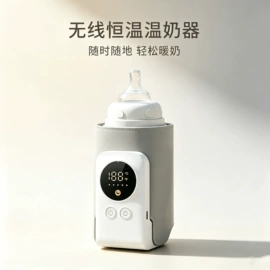 电动调奶器;保温桶;其他创意玩具