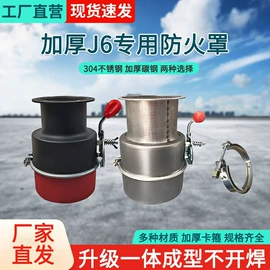 PVC塑料板;夹布胶板;防滑胶板