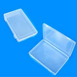 高透方形 PP 收纳盒 厂家直供 零配件五金饰品渔具耳塞小盒子批发