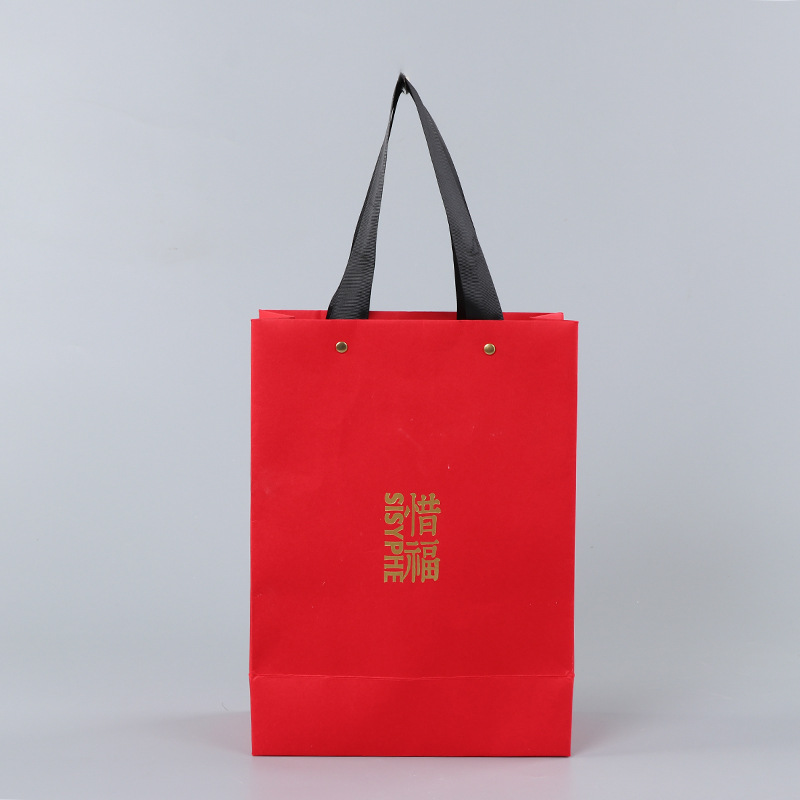 节日纸袋