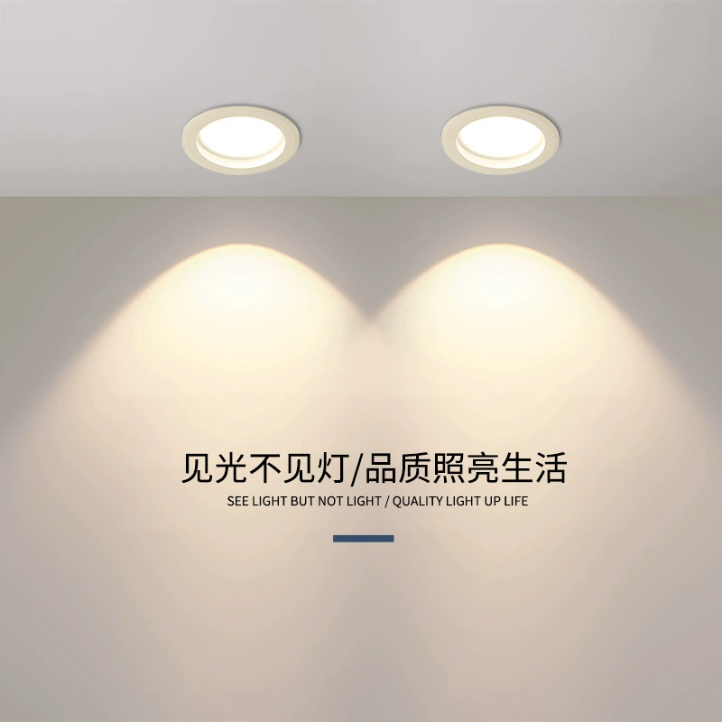 LED потолочный светильник с встроенным светильником для гостиной, коридора и отеля