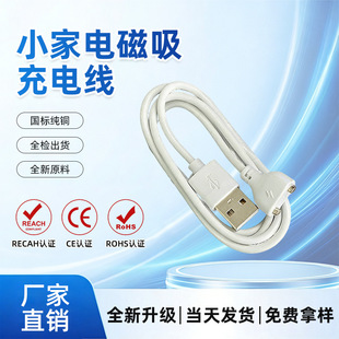 �����ֱ�������4mm/5mm/6mm/10mm���F��60cm���݃xС��늳�늾�