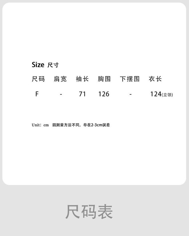 鹿西复古英伦风立领系带中长款风衣外套女秋季新款极简高级感2047|undefined