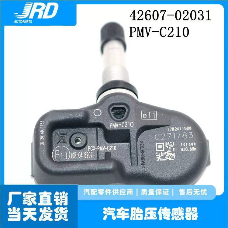 42607-02031 применимо к датчику давления в шинах Corolla Zhixuan PMV-C21042607-06080