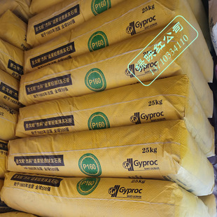 �}����ܿ��m�R�p�|Ĩ��ʯ���ˢʯ�࿹�Ѹߏ�����ƽā�ӹ��̼��b