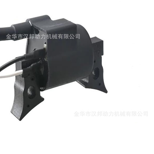 YAMAHA Outboard Hull Engine F2.5HP Igniter CDI 69M-85640-00