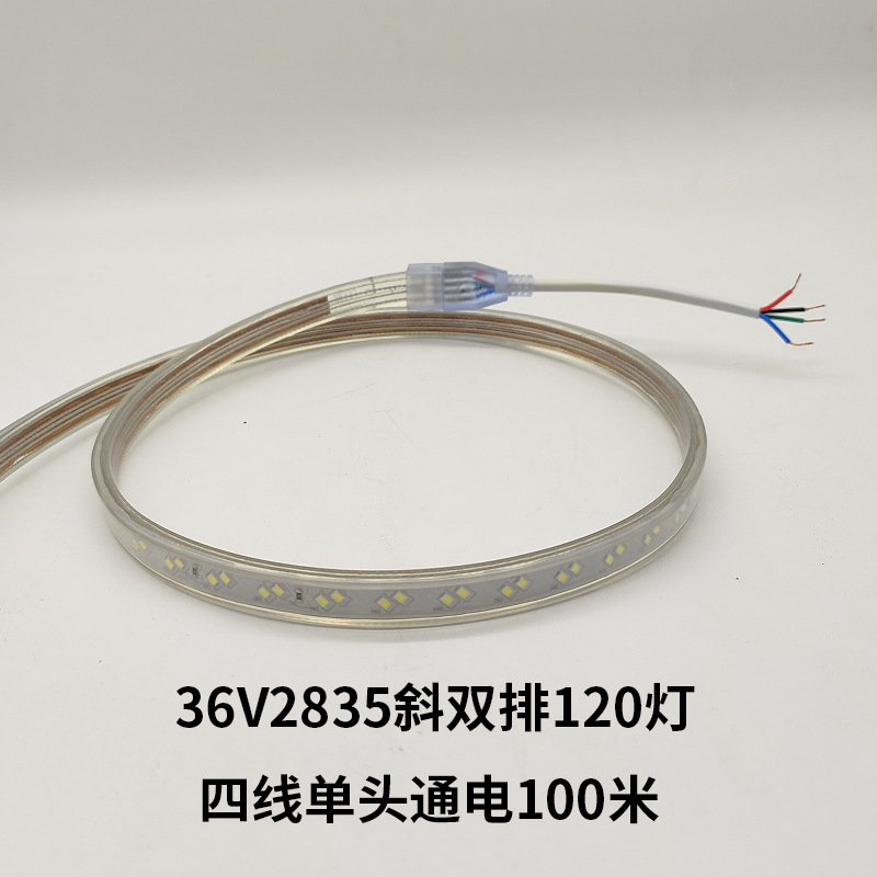 36V light strip 2835 double-sloped dual row 120 lights, triple-sloped 180 lights, single head power supply 100 meters tunnel shipyard lighting 