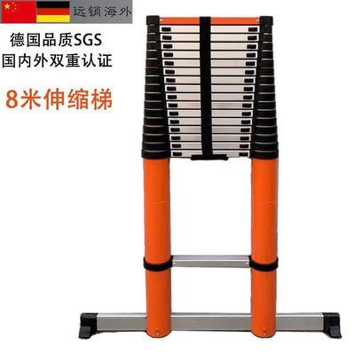 portable Expansion ladder thickening aluminium alloy engineering Decoration 8 Straight ladder Lifting ladder