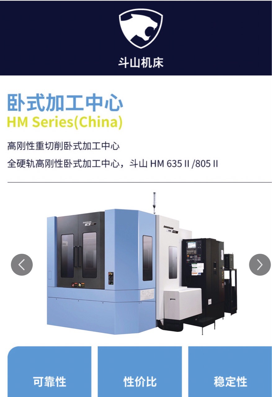 ��ɽ��ʽ�ӹ�����