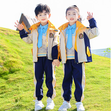 校服冲锋衣三件套中小学生英伦风班服幼儿园园服儿童运动春秋装套