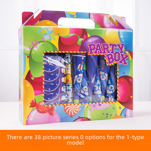 Children's birthday party, Captain America, Frozen, unicorn, birthday party theme festival supplies