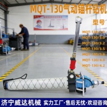 MQT����^�U荙C�^�����֧��ʽ���ʎ��^荙C�V���^��֧�o荙C