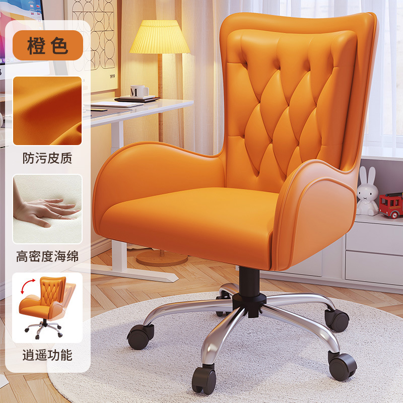 silla de computadora elevable giratoria silla de maquillaje de dormitorio de chicas silla de maquillaje de manicuras taburetes silla de oficina