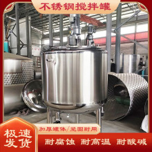 ���P䓔������ʽ�����ɢ����Ͱ�Ό��p��늼ӟ�Һ�w����޷�����