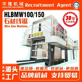 石材切割机;建材加工机械;电动抛光机