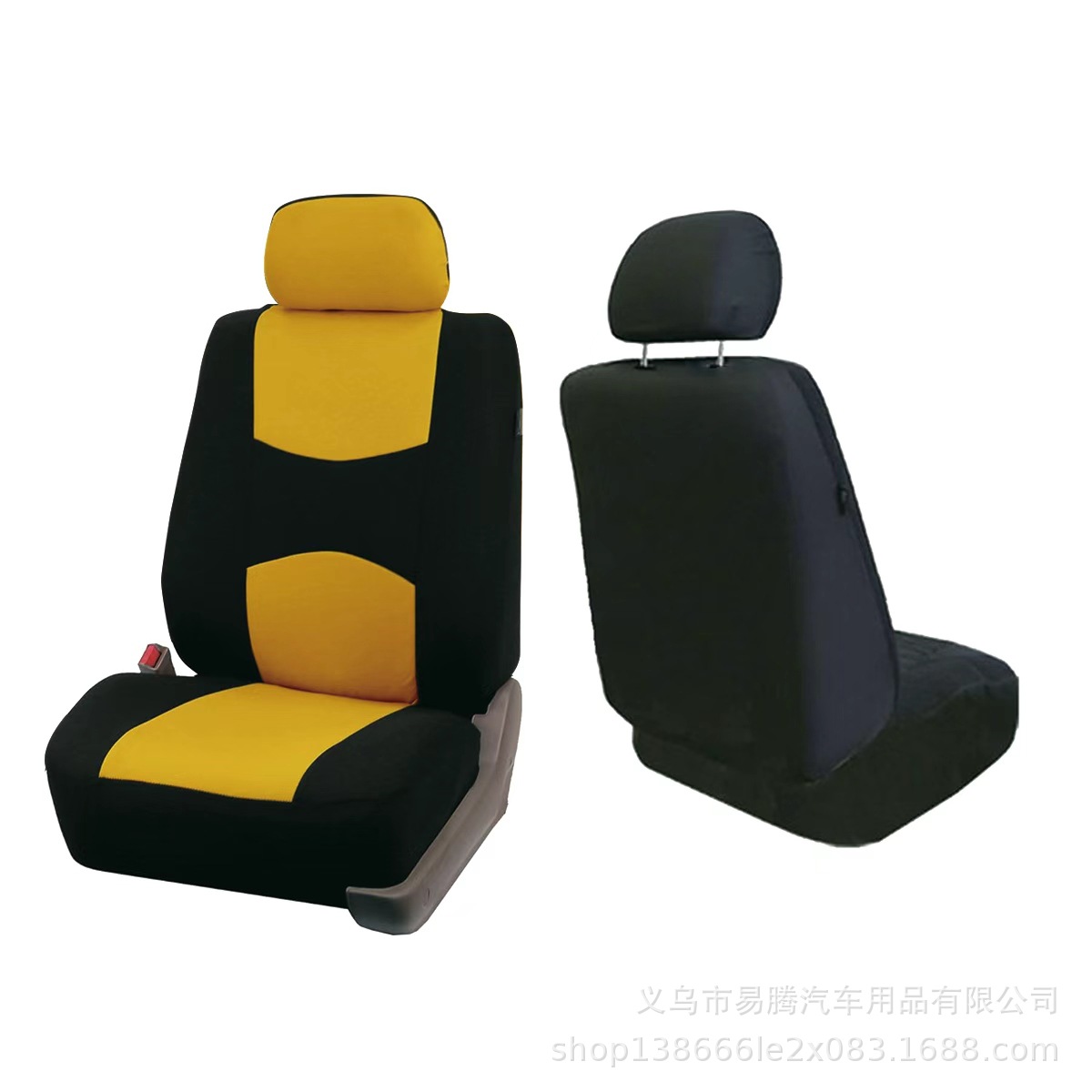 Cross-Border Hot-Selling Foreign Trade, Suitable for All Seasons, Car Seat Cover, Flat Fabric, Full-Cover Seat Cushion