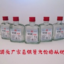 �S��ֱ��Сƿ�׾��n������38��125ml*24�����;�ˮ���l