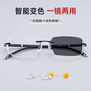 �o����{��׃ɫ���R���ʯ��߅ƽ���R�̄շ������R������ҕ���R