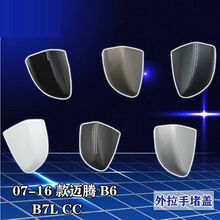 �m��07-16�����Ͽ��~�vB6/B7L/CC܇�T�������T����耳׿���w���w