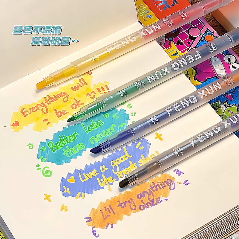 高颜值双头叠色荧光笔斧头+圆头荧光标记笔学生彩色划重点手账笔|undefined
